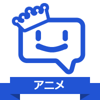 『ウマ娘シングレ』『ヒロアカ』秋アニメ開幕で急浮上！Xアニメ話題度ランキングTOP5