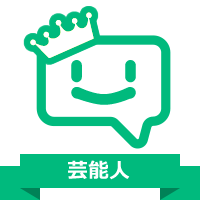 Snow Man・佐久間大介主演映画が話題！JO1＆BE:FIRSTも急上昇！Xで話題の芸能人ランキングTOP5